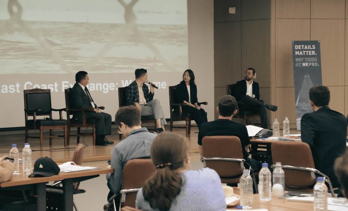 Panel discussion — East Coast Exchange